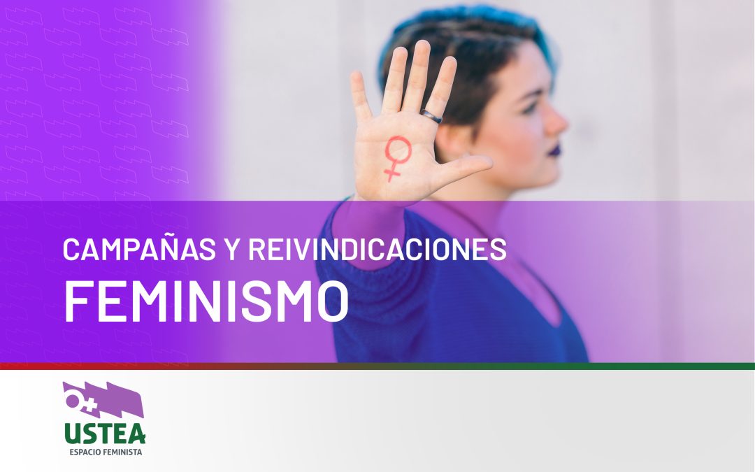 Protocolo de protección a las mujeres víctimas de violencia machista en colocación de efectivos